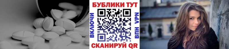 купить наркотик Олёкминск Экстази 300 mg