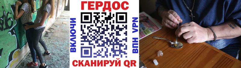 MEGA ссылка  Олёкминск  ГЕРОИН Афган 
