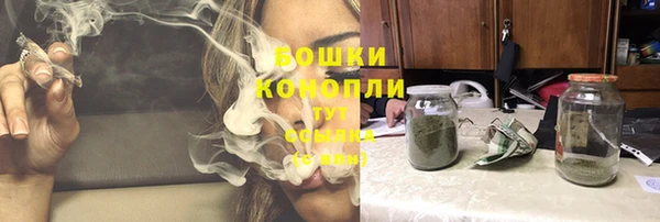 гашишное масло Армянск