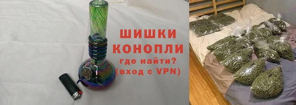 гашишное масло Армянск