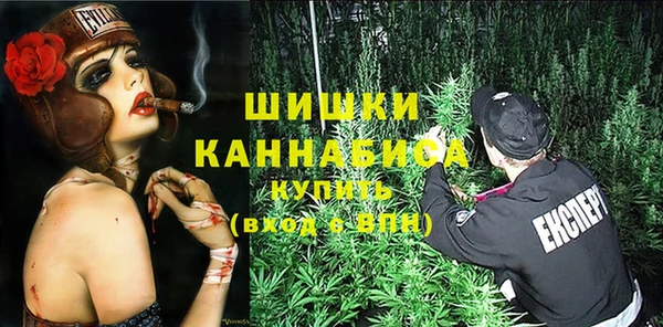 гашишное масло Армянск