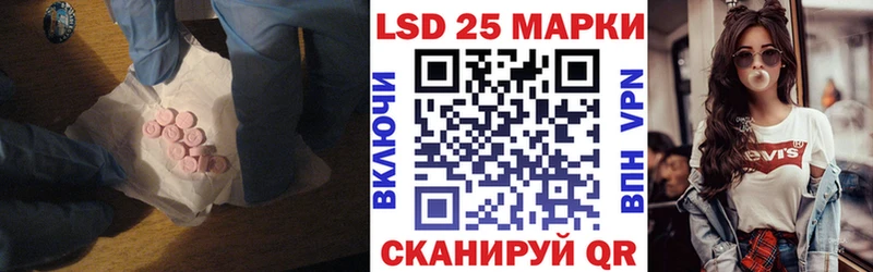 ЛСД экстази ecstasy  как найти закладки  Олёкминск 